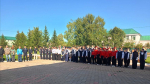 Митинг