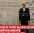 пост 1 - Cityopen.ru