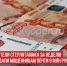 пост 2 - Cityopen.ru
