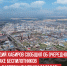 пост 5 - Cityopen.ru