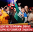 пост 1 - Cityopen.ru
