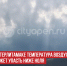 пост 1 - Cityopen.ru