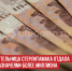 пост 3 - Cityopen.ru
