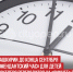 пост 5 - Cityopen.ru