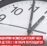пост 6 - Cityopen.ru