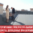 пост 2 - Cityopen.ru