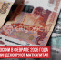 пост 6 - Cityopen.ru