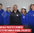пост 5 - Cityopen.ru