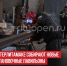 пост 3 - Cityopen.ru