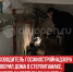 пост 5 - Cityopen.ru