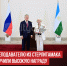 пост 1 - Cityopen.ru