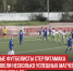 пост 5 - Cityopen.ru