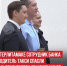 пост 3 - Cityopen.ru