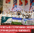 пост 3 - Cityopen.ru