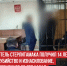 пост 2 - Cityopen.ru