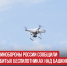 пост 5 - Cityopen.ru