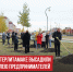пост 3 - Cityopen.ru