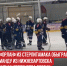 пост 4 - Cityopen.ru