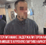 пост 4 - Cityopen.ru