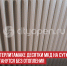 пост 6 - Cityopen.ru
