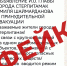 e122IKOXINgdKO5ghthQb1o3IjJ36JlmBd0lMUX4BkQciqbiIw0KtJCpiA3OIsMaJaI_FVkC9PUlyAXjFMi1W7CX - Cityopen.ru