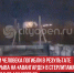пост 6 - Cityopen.ru