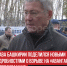 пост 8 - Cityopen.ru