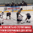 пост 3 - Cityopen.ru