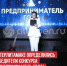 пост 1 - Cityopen.ru