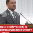 пост 3 - Cityopen.ru