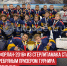пост 7 - Cityopen.ru
