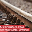 пост 1 - Cityopen.ru