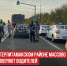 пост 2 - Cityopen.ru