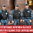 пост 1 - Cityopen.ru