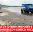 УФПС-Республики-Башкортостан - Cityopen.ru
