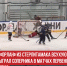 пост 3 - Cityopen.ru