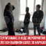 пост 8+++ - Cityopen.ru