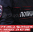 пост 3 - Cityopen.ru