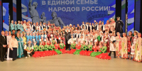 пост 5 - Cityopen.ru