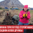 пост 3 - Cityopen.ru