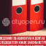 пост 3 - Cityopen.ru