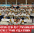 пост 6 - Cityopen.ru