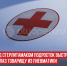 пост 4 - Cityopen.ru