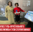 пост 5 - Cityopen.ru