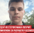 пост 7 - Cityopen.ru