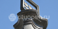 пост 4 - Cityopen.ru
