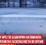 пост 4 - Cityopen.ru