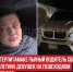 пост 5 - Cityopen.ru