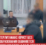пост 8 - Cityopen.ru