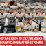 пост 1 - Cityopen.ru